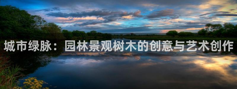 天顺娱乐 c总g管76.6606