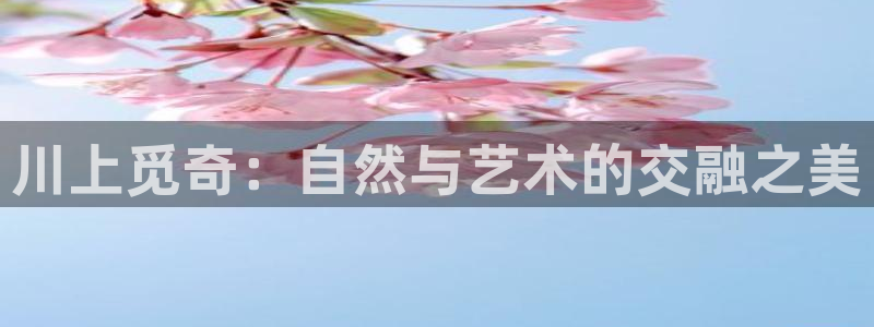 天顺娱乐傩78778卧