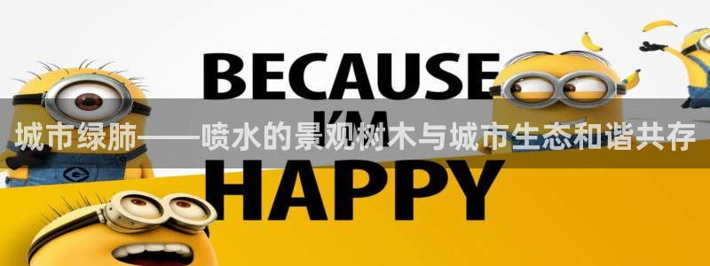天顺人间娱乐