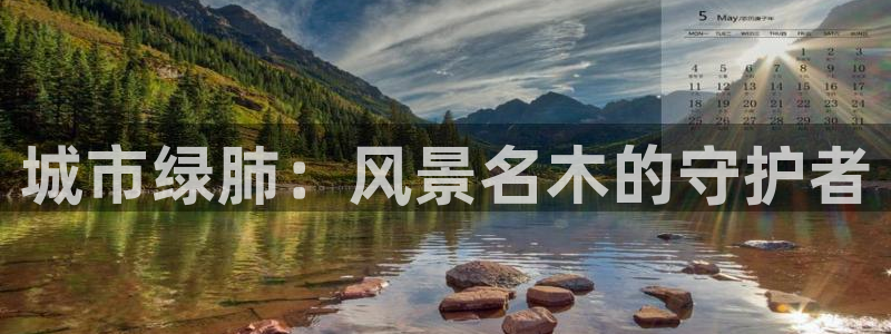 天顺娱乐受怎秦奋83334j