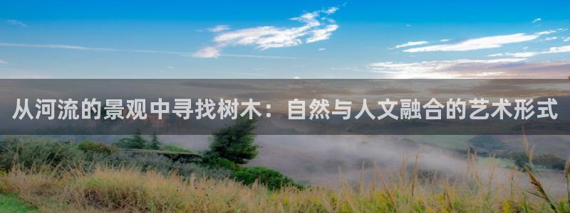 天顺娱乐代理网址是多少