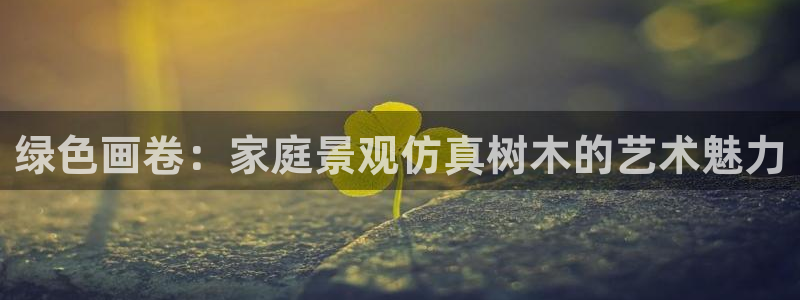 天顺娱乐会所