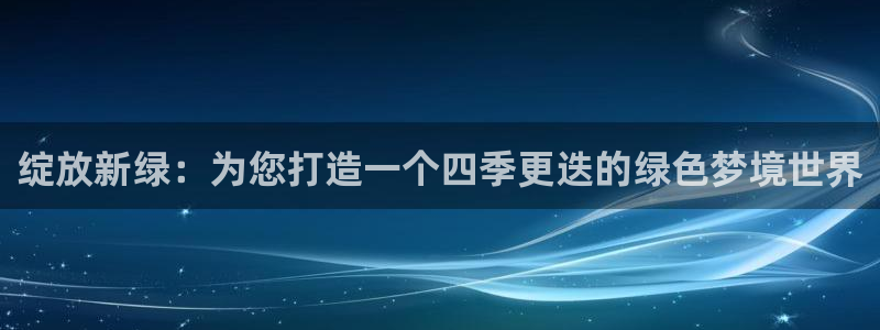 天顺娱乐逃78778