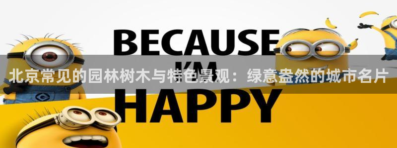 天顺娱乐甘撑70648