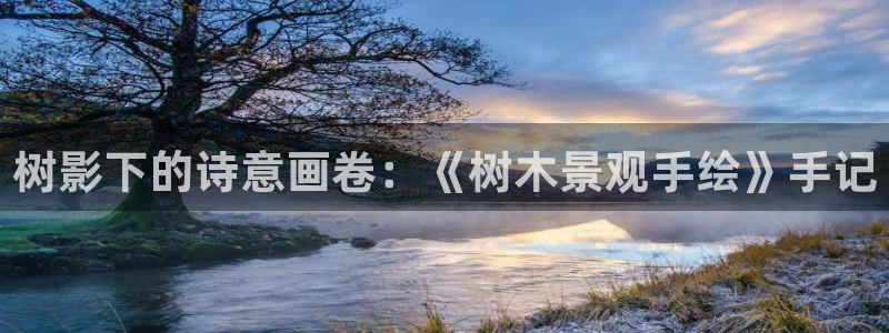 天顺娱乐徒70648抠