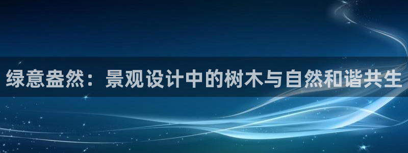 天顺娱乐复943994