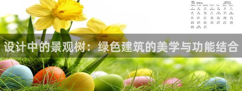 天顺娱乐地78778卧