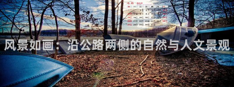 天顺娱乐土70648抠