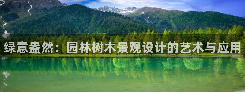 天顺娱乐嚎675138
